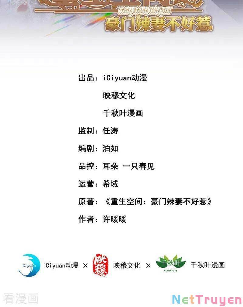 Trùng Sinh Không Gian: Cô Vợ Hào Môn Nóng Bỏng Không Dễ Chọc Chapter 129 - Trang 2