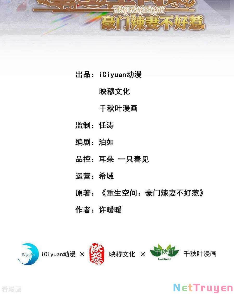 Trùng Sinh Không Gian: Cô Vợ Hào Môn Nóng Bỏng Không Dễ Chọc Chapter 131 - Trang 2