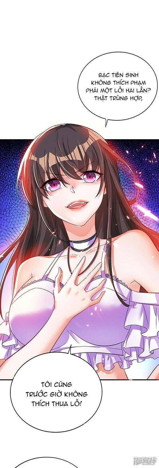 Trùng Sinh Không Gian: Cô Vợ Hào Môn Nóng Bỏng Không Dễ Chọc Chapter 14 - Trang 2