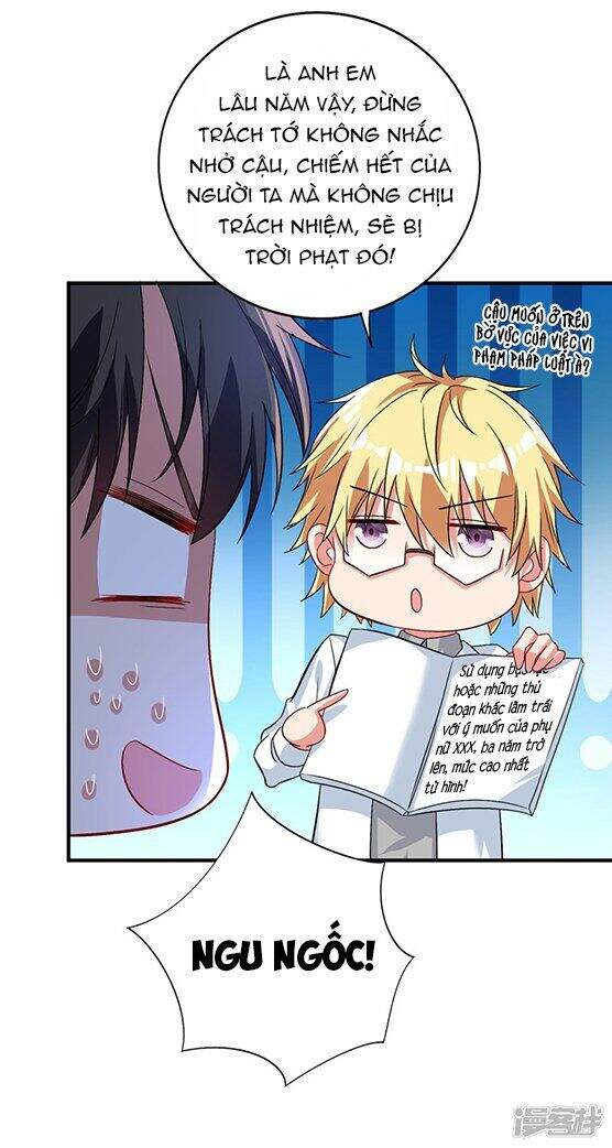 Trùng Sinh Không Gian: Cô Vợ Hào Môn Nóng Bỏng Không Dễ Chọc Chapter 14 - Trang 2