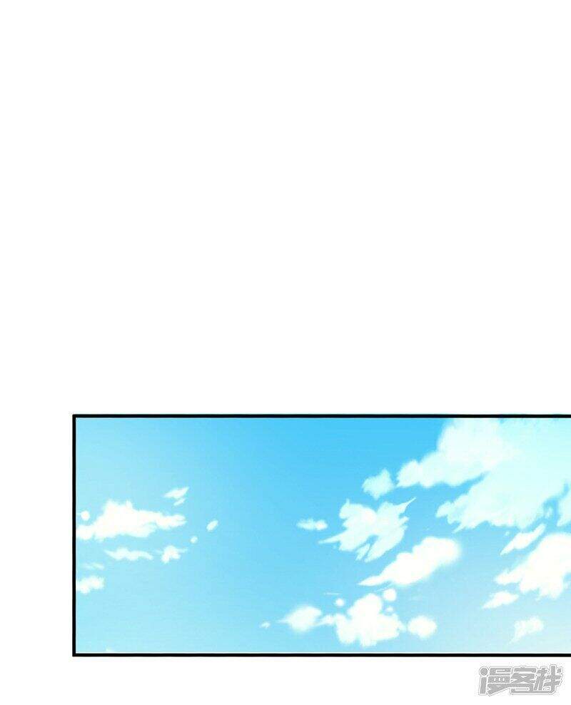 Trùng Sinh Không Gian: Cô Vợ Hào Môn Nóng Bỏng Không Dễ Chọc Chapter 14 - Trang 2