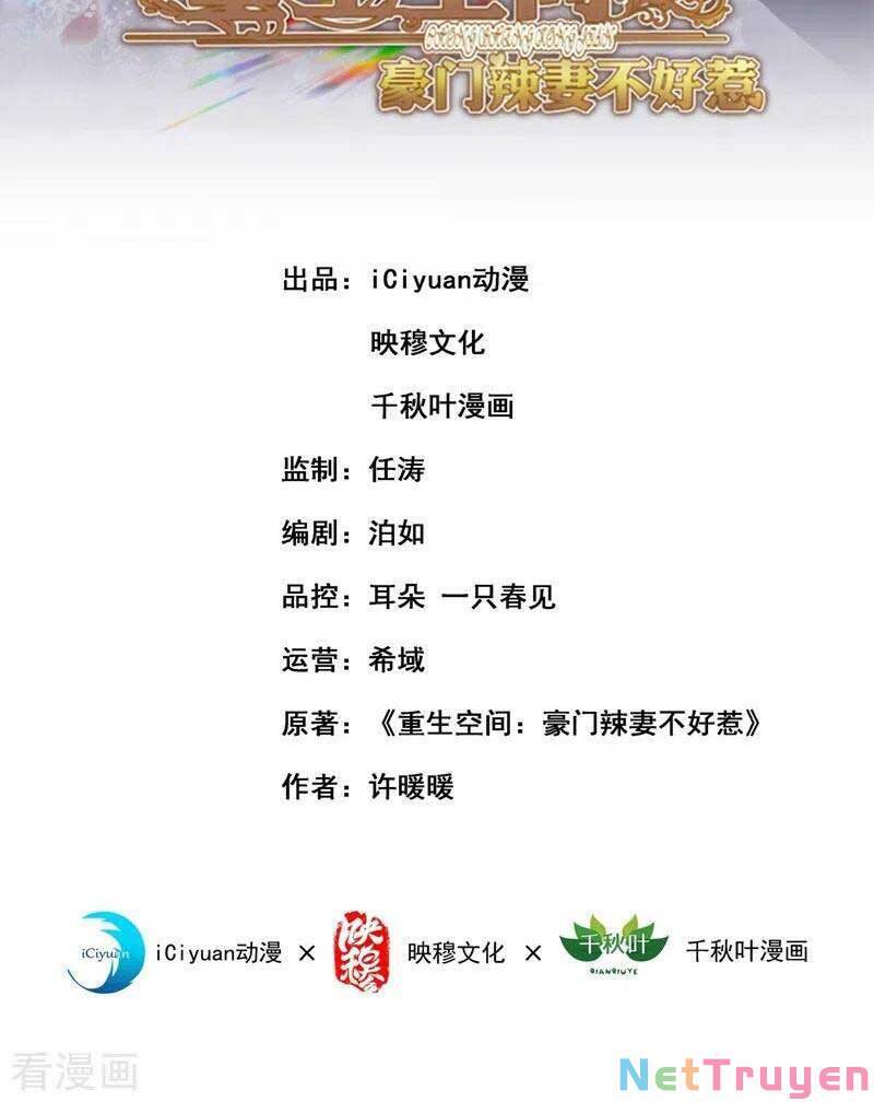 Trùng Sinh Không Gian: Cô Vợ Hào Môn Nóng Bỏng Không Dễ Chọc Chapter 141 - Trang 2