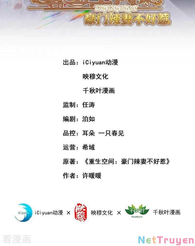 Trùng Sinh Không Gian: Cô Vợ Hào Môn Nóng Bỏng Không Dễ Chọc Chapter 147 - Trang 2