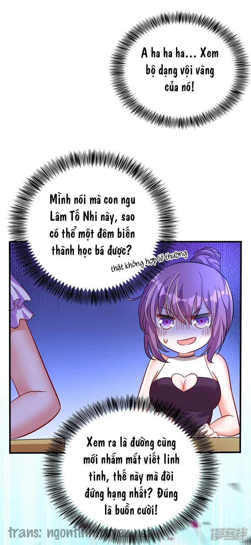 Trùng Sinh Không Gian: Cô Vợ Hào Môn Nóng Bỏng Không Dễ Chọc Chapter 16 - Trang 2