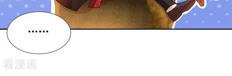 Trùng Sinh Không Gian: Cô Vợ Hào Môn Nóng Bỏng Không Dễ Chọc Chapter 166 - Trang 2