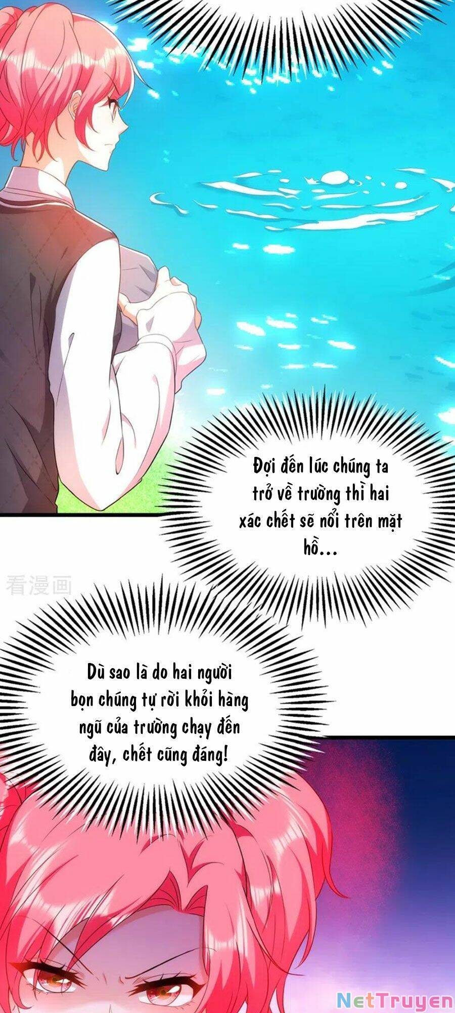 Trùng Sinh Không Gian: Cô Vợ Hào Môn Nóng Bỏng Không Dễ Chọc Chapter 169 - Trang 2