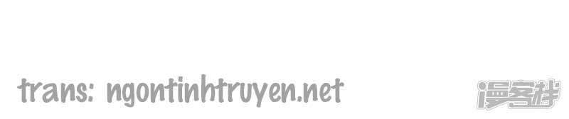 Trùng Sinh Không Gian: Cô Vợ Hào Môn Nóng Bỏng Không Dễ Chọc Chapter 17 - Trang 2