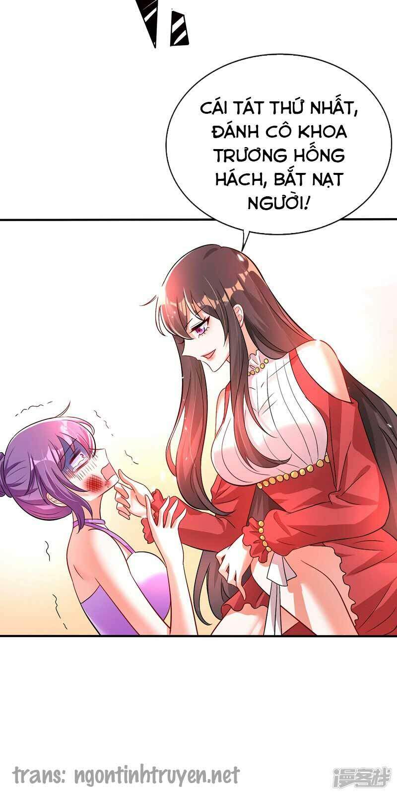 Trùng Sinh Không Gian: Cô Vợ Hào Môn Nóng Bỏng Không Dễ Chọc Chapter 18 - Trang 2