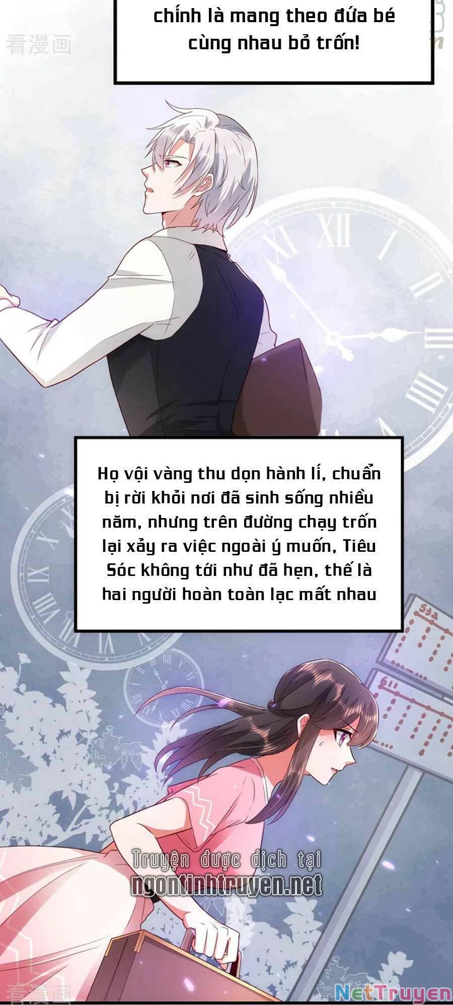 Trùng Sinh Không Gian: Cô Vợ Hào Môn Nóng Bỏng Không Dễ Chọc Chapter 181 - Trang 2