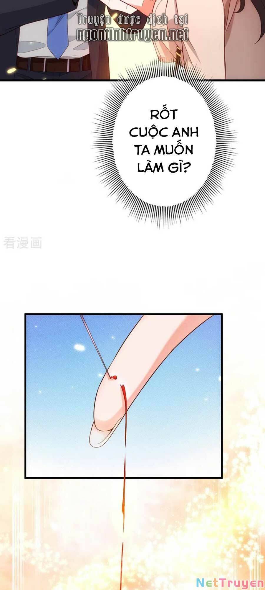 Trùng Sinh Không Gian: Cô Vợ Hào Môn Nóng Bỏng Không Dễ Chọc Chapter 181 - Trang 2