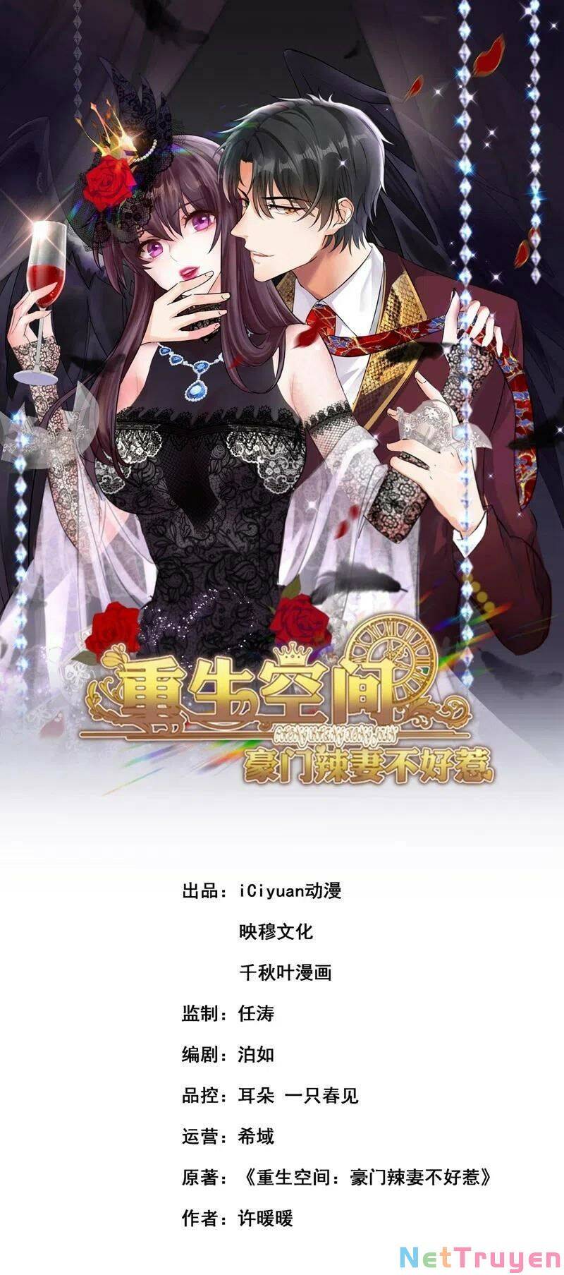 Trùng Sinh Không Gian: Cô Vợ Hào Môn Nóng Bỏng Không Dễ Chọc Chapter 189 - Trang 2