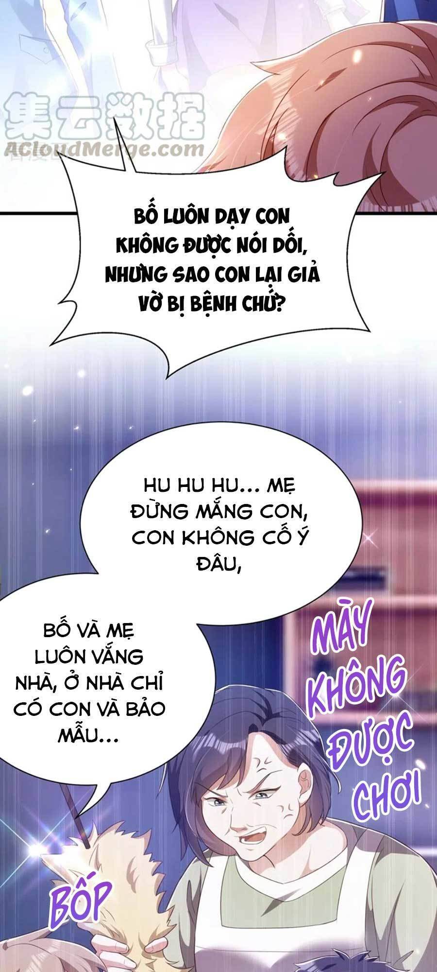 Trùng Sinh Không Gian: Cô Vợ Hào Môn Nóng Bỏng Không Dễ Chọc Chapter 193 - Trang 2