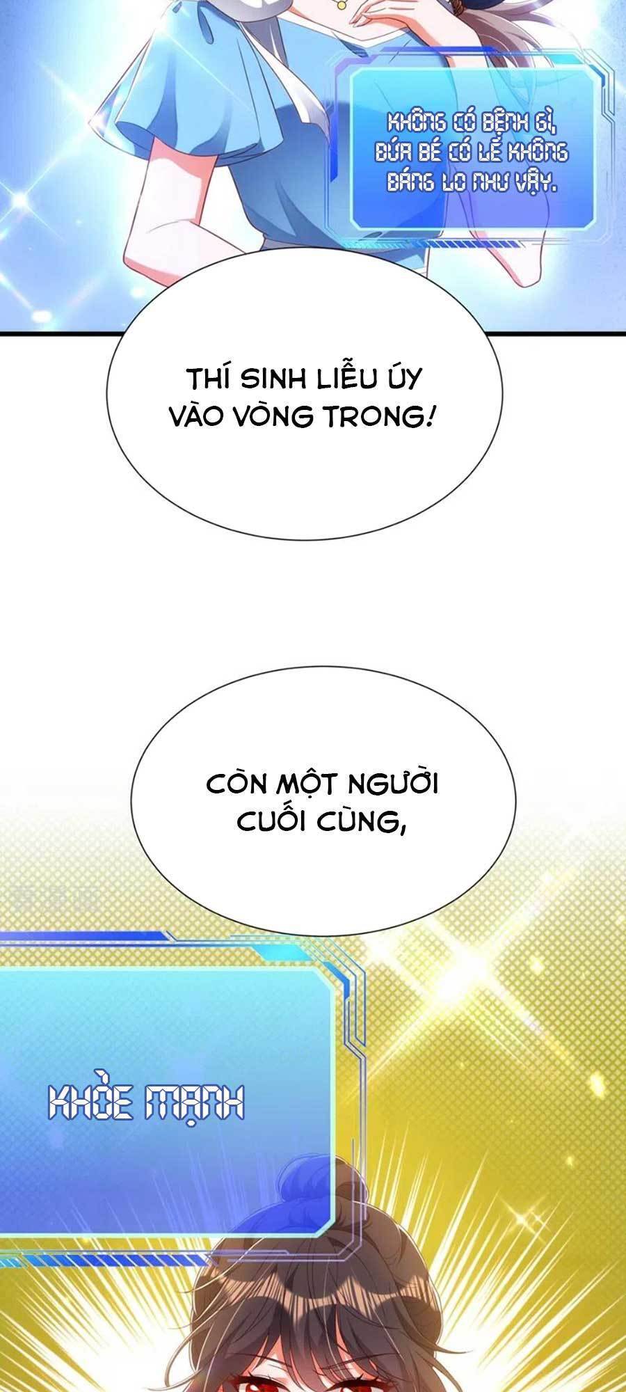 Trùng Sinh Không Gian: Cô Vợ Hào Môn Nóng Bỏng Không Dễ Chọc Chapter 193 - Trang 2