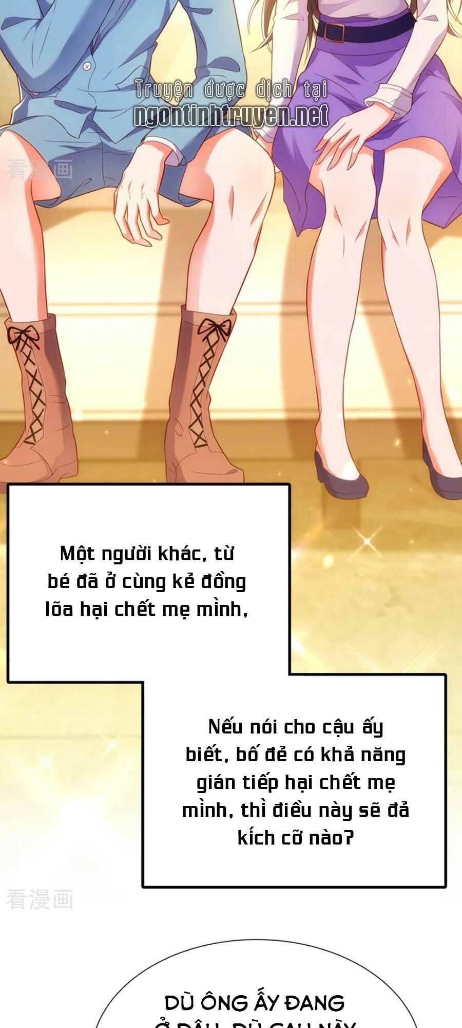 Trùng Sinh Không Gian: Cô Vợ Hào Môn Nóng Bỏng Không Dễ Chọc Chapter 194 - Trang 2