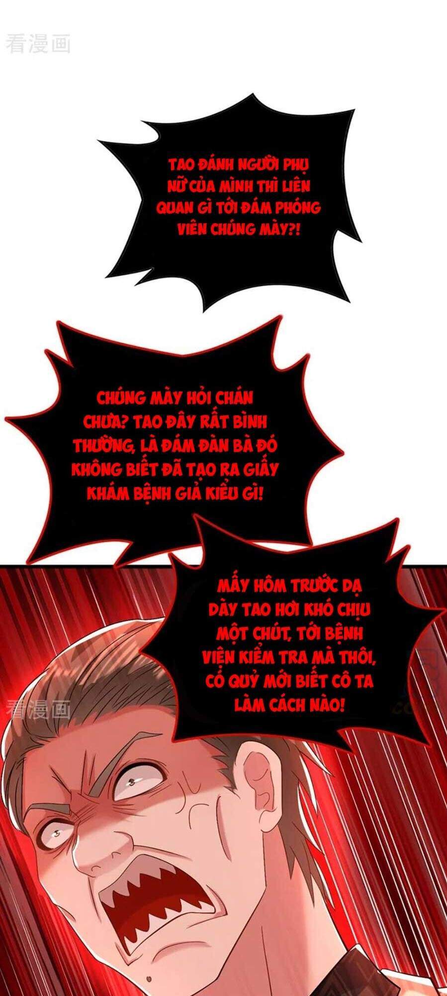 Trùng Sinh Không Gian: Cô Vợ Hào Môn Nóng Bỏng Không Dễ Chọc Chapter 199 - Trang 2