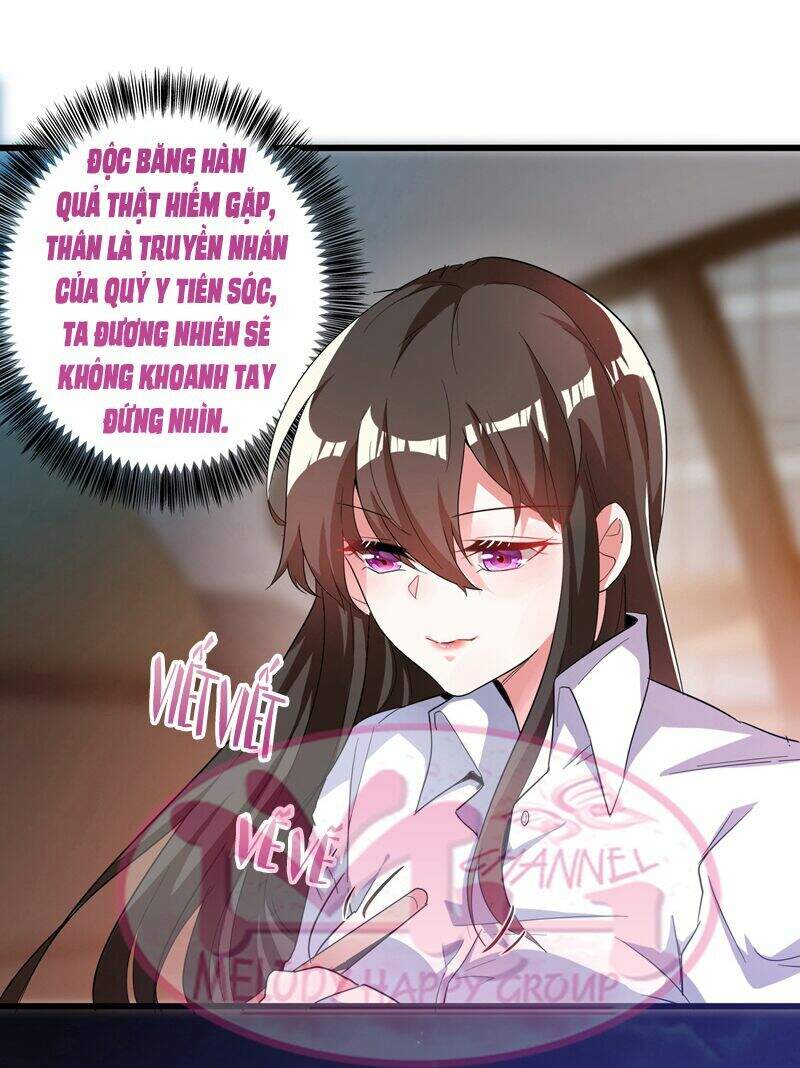 Trùng Sinh Không Gian: Cô Vợ Hào Môn Nóng Bỏng Không Dễ Chọc Chapter 2.5 - Trang 2