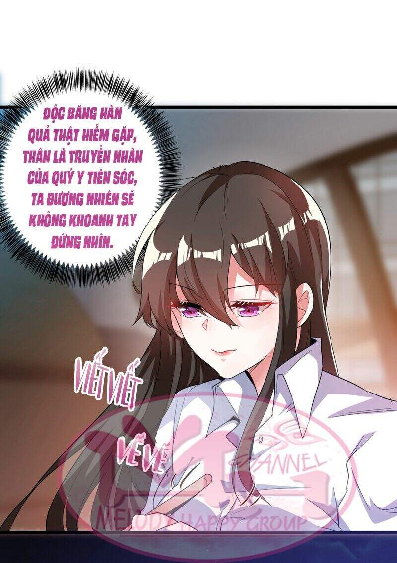 Trùng Sinh Không Gian: Cô Vợ Hào Môn Nóng Bỏng Không Dễ Chọc Chapter 2 - Trang 2