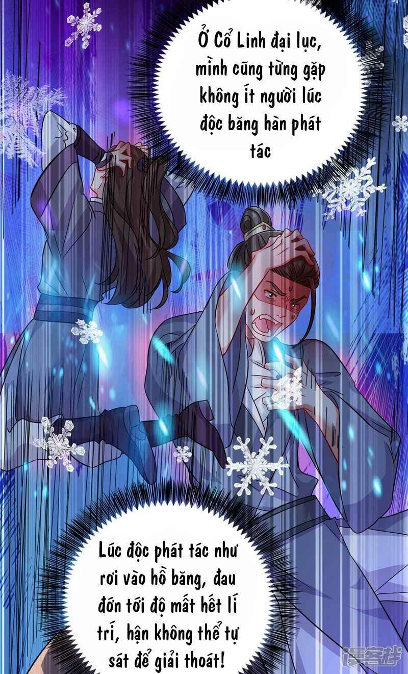 Trùng Sinh Không Gian: Cô Vợ Hào Môn Nóng Bỏng Không Dễ Chọc Chapter 20 - Trang 2