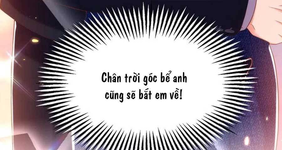 Trùng Sinh Không Gian: Cô Vợ Hào Môn Nóng Bỏng Không Dễ Chọc Chapter 201 - Trang 2