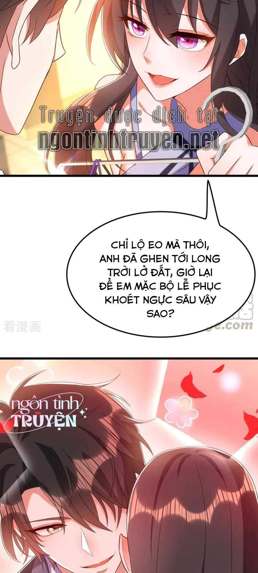 Trùng Sinh Không Gian: Cô Vợ Hào Môn Nóng Bỏng Không Dễ Chọc Chapter 202 - Trang 2