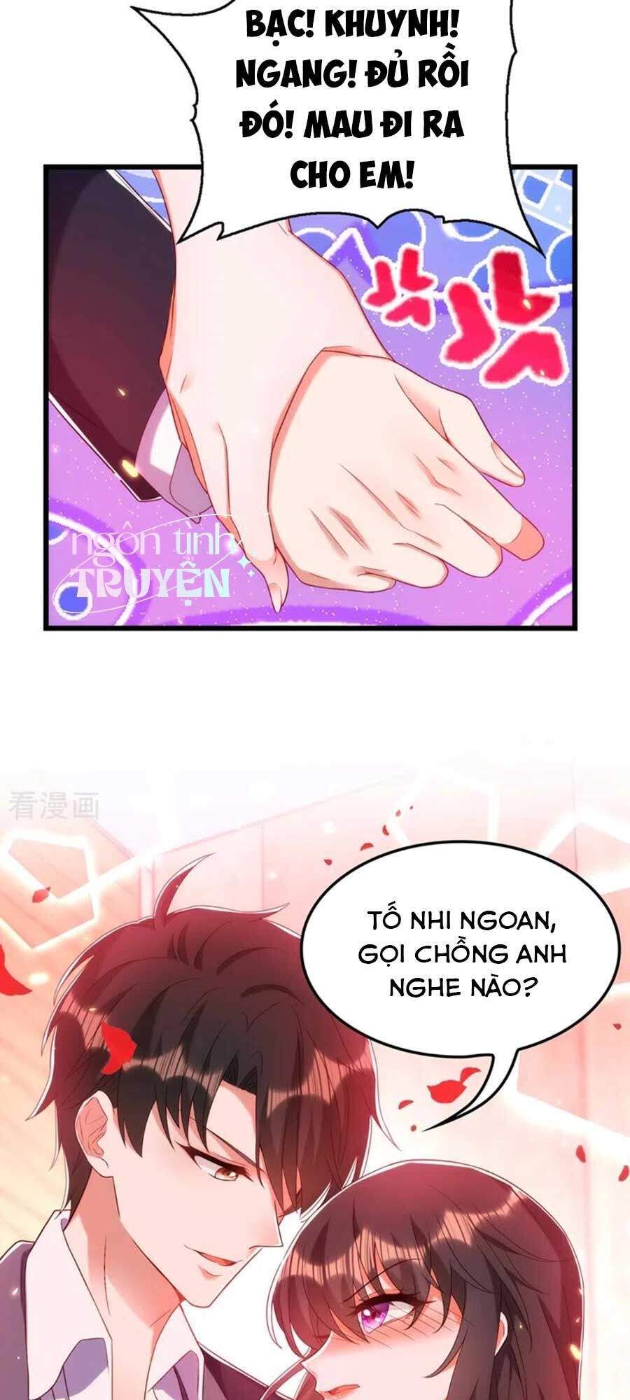 Trùng Sinh Không Gian: Cô Vợ Hào Môn Nóng Bỏng Không Dễ Chọc Chapter 202 - Trang 2