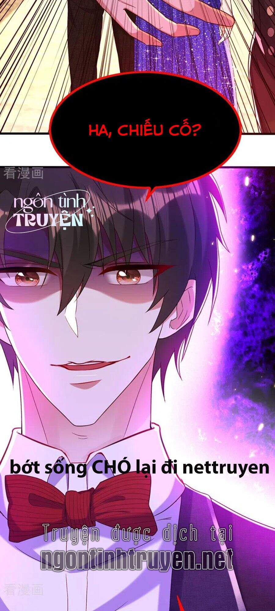 Trùng Sinh Không Gian: Cô Vợ Hào Môn Nóng Bỏng Không Dễ Chọc Chapter 204 - Trang 2