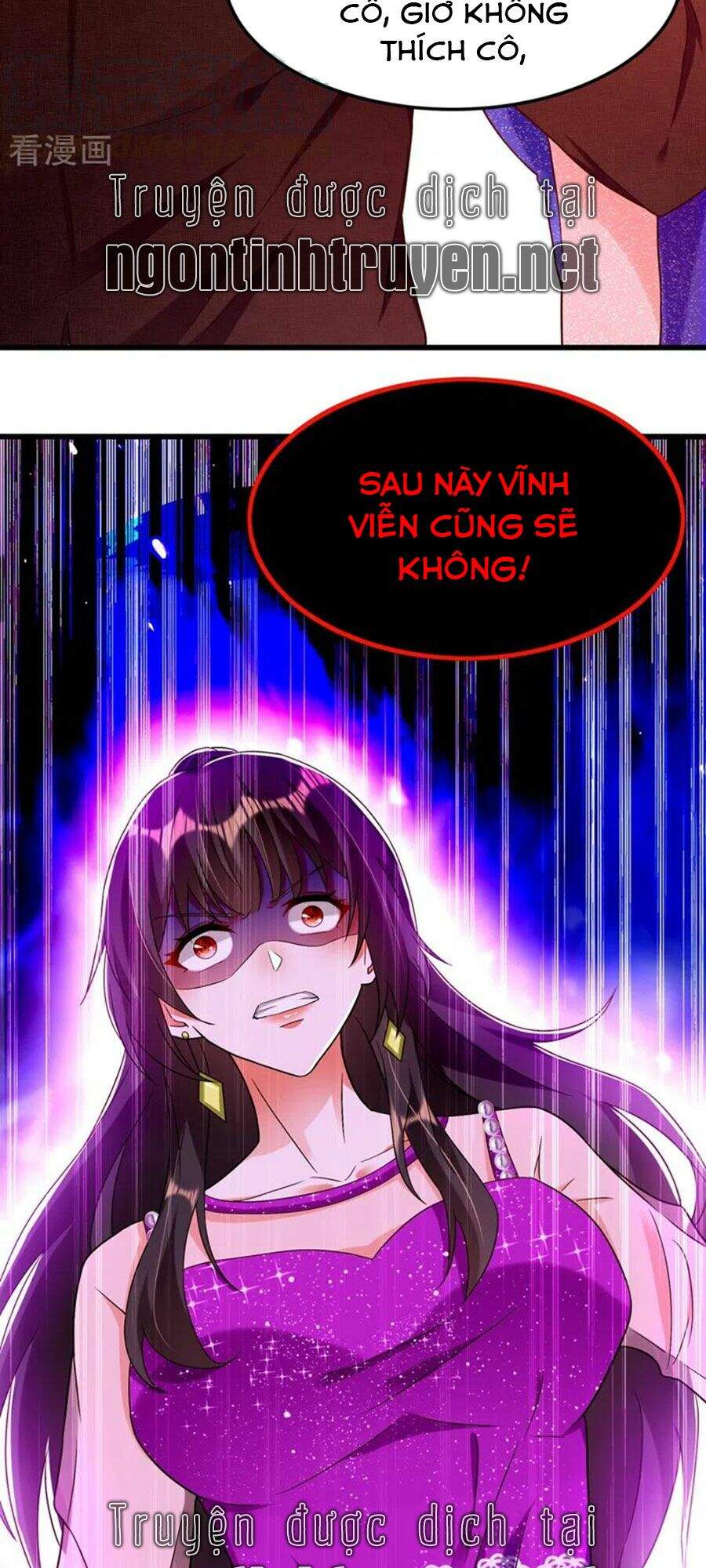 Trùng Sinh Không Gian: Cô Vợ Hào Môn Nóng Bỏng Không Dễ Chọc Chapter 205 - Trang 2