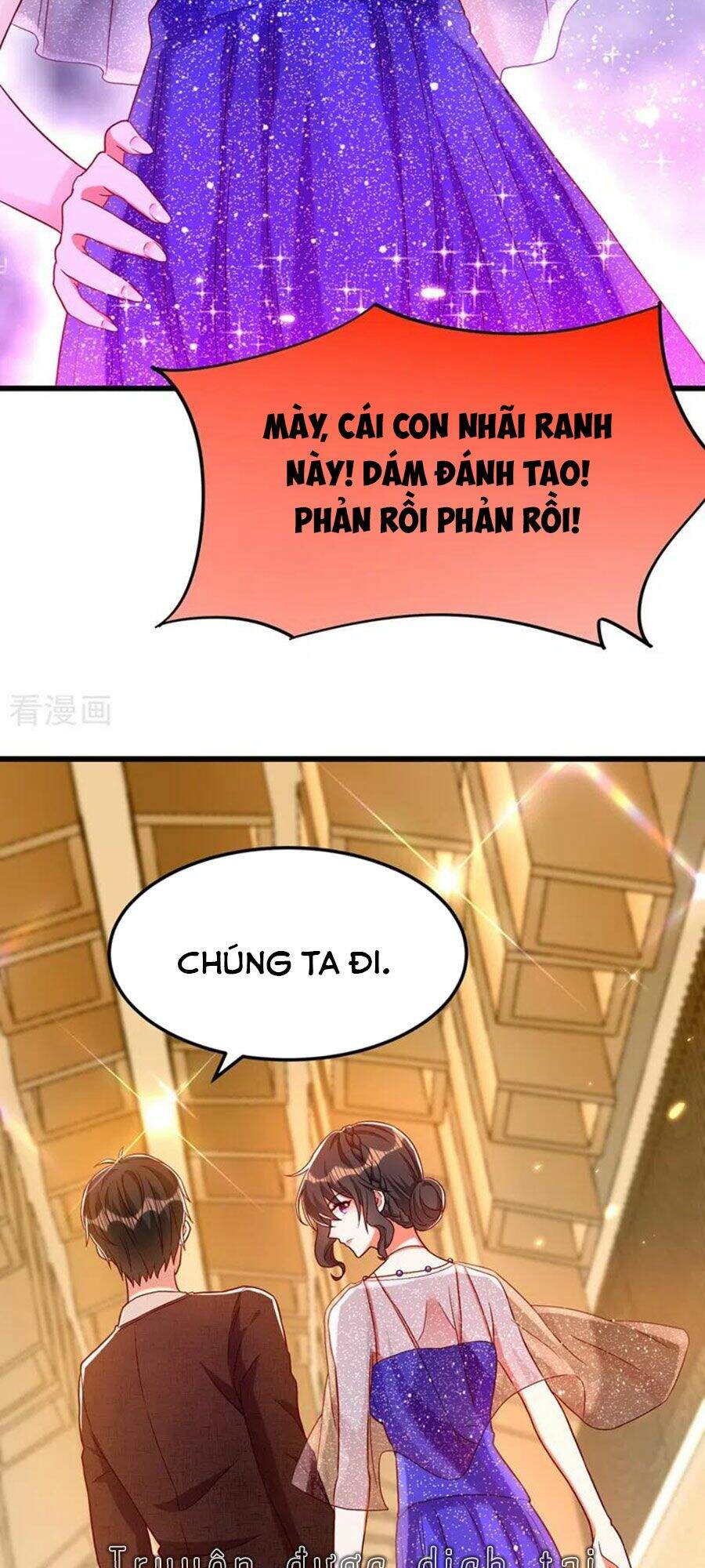 Trùng Sinh Không Gian: Cô Vợ Hào Môn Nóng Bỏng Không Dễ Chọc Chapter 205 - Trang 2