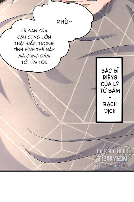 Trùng Sinh Không Gian: Cô Vợ Hào Môn Nóng Bỏng Không Dễ Chọc Chapter 207 - Trang 2