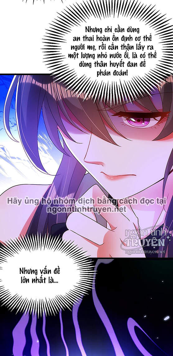 Trùng Sinh Không Gian: Cô Vợ Hào Môn Nóng Bỏng Không Dễ Chọc Chapter 212 - Trang 2