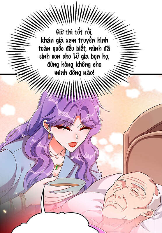 Trùng Sinh Không Gian: Cô Vợ Hào Môn Nóng Bỏng Không Dễ Chọc Chapter 214 - Trang 2