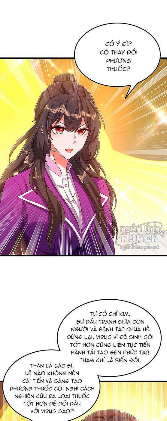 Trùng Sinh Không Gian: Cô Vợ Hào Môn Nóng Bỏng Không Dễ Chọc Chapter 214 - Trang 2