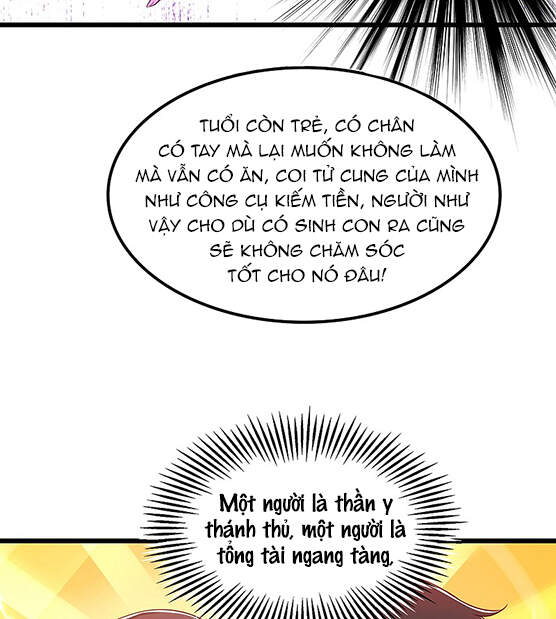 Trùng Sinh Không Gian: Cô Vợ Hào Môn Nóng Bỏng Không Dễ Chọc Chapter 215 - Trang 2