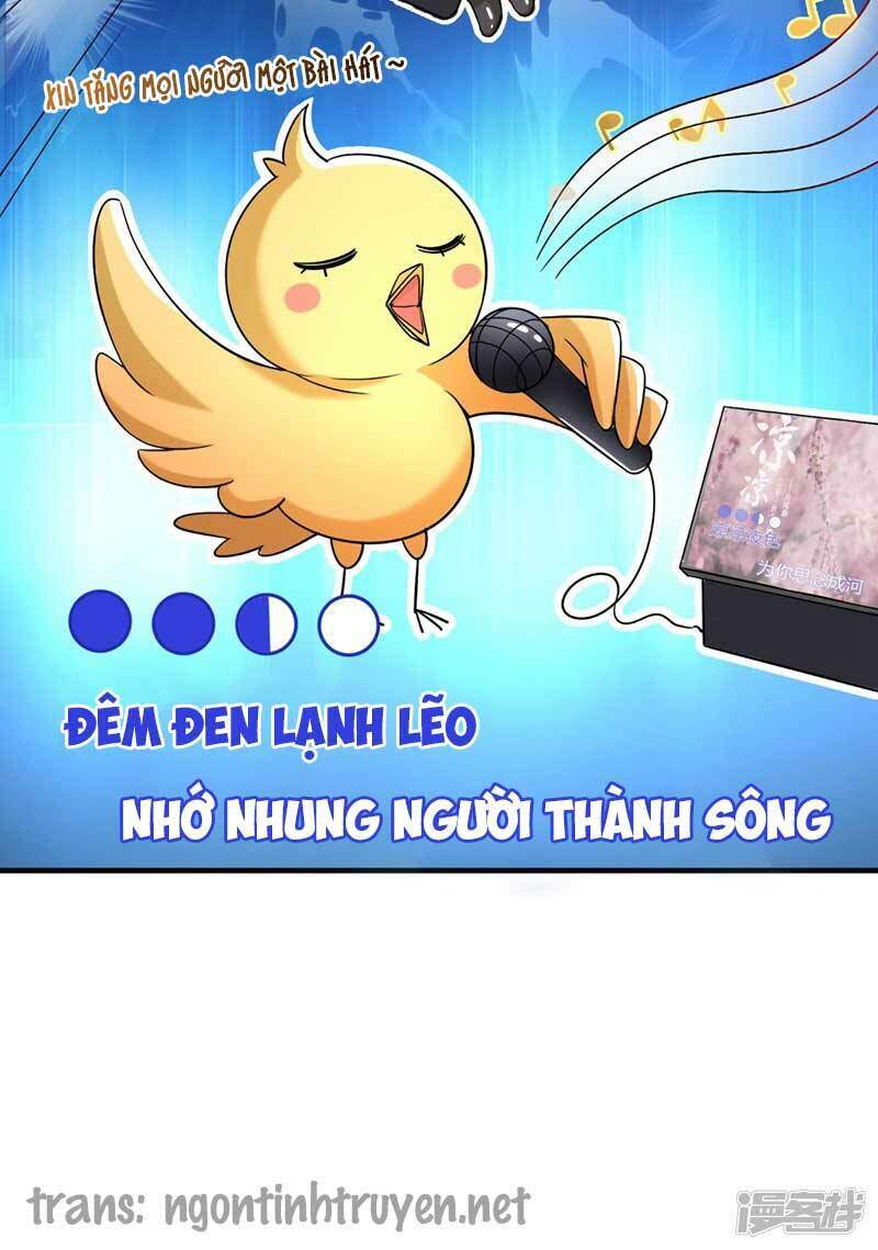 Trùng Sinh Không Gian: Cô Vợ Hào Môn Nóng Bỏng Không Dễ Chọc Chapter 22 - Trang 2