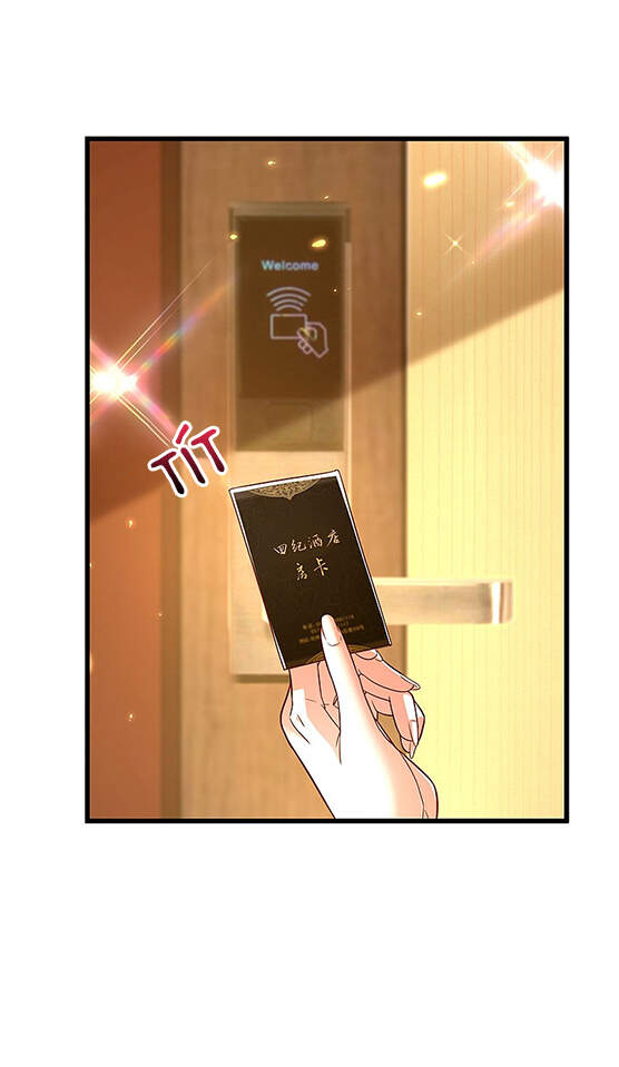 Trùng Sinh Không Gian: Cô Vợ Hào Môn Nóng Bỏng Không Dễ Chọc Chapter 220 - Trang 2