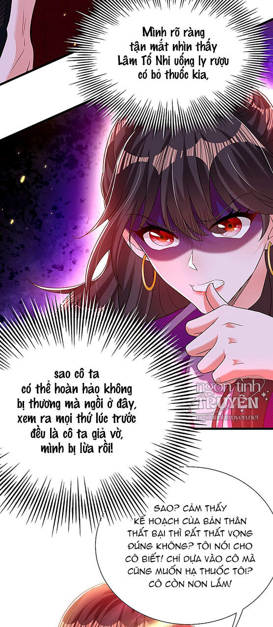 Trùng Sinh Không Gian: Cô Vợ Hào Môn Nóng Bỏng Không Dễ Chọc Chapter 221 - Trang 2