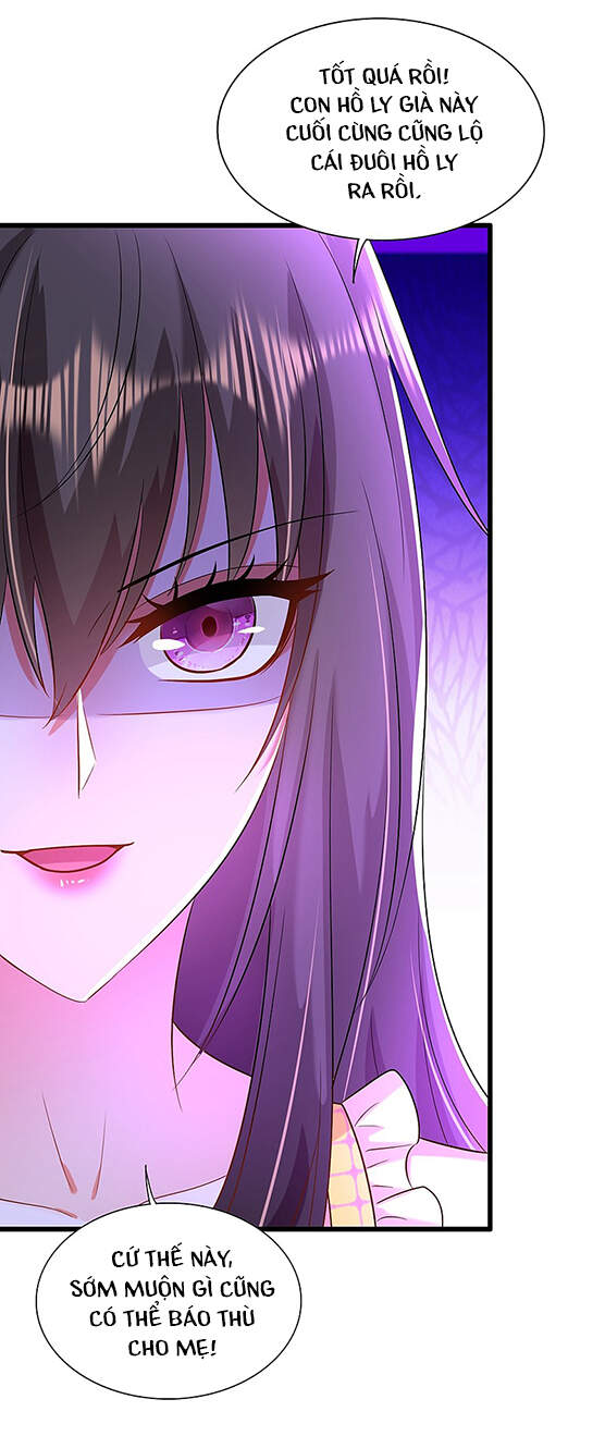 Trùng Sinh Không Gian: Cô Vợ Hào Môn Nóng Bỏng Không Dễ Chọc Chapter 224 - Trang 2