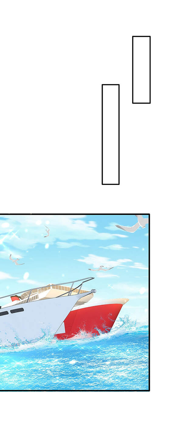 Trùng Sinh Không Gian: Cô Vợ Hào Môn Nóng Bỏng Không Dễ Chọc Chapter 224 - Trang 2