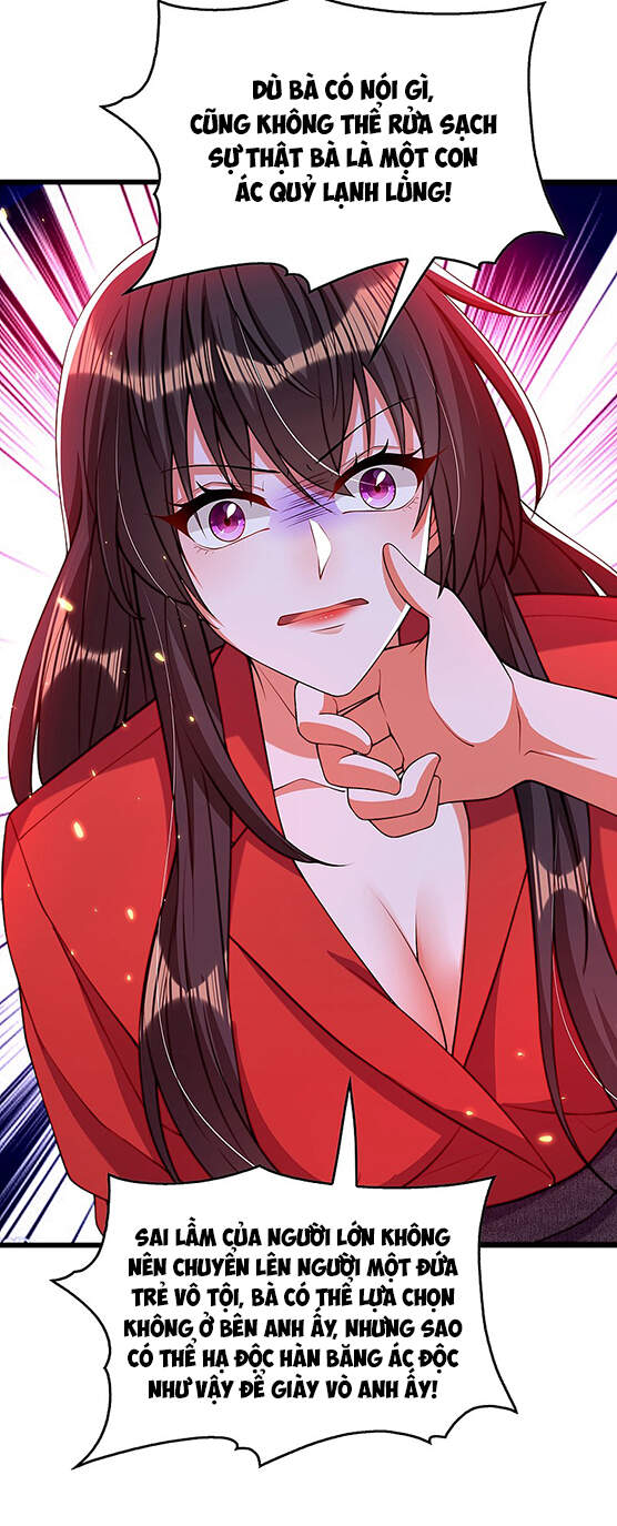 Trùng Sinh Không Gian: Cô Vợ Hào Môn Nóng Bỏng Không Dễ Chọc Chapter 228 - Trang 2