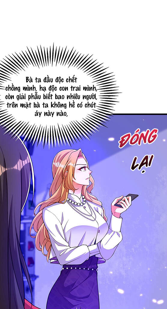 Trùng Sinh Không Gian: Cô Vợ Hào Môn Nóng Bỏng Không Dễ Chọc Chapter 228 - Trang 2