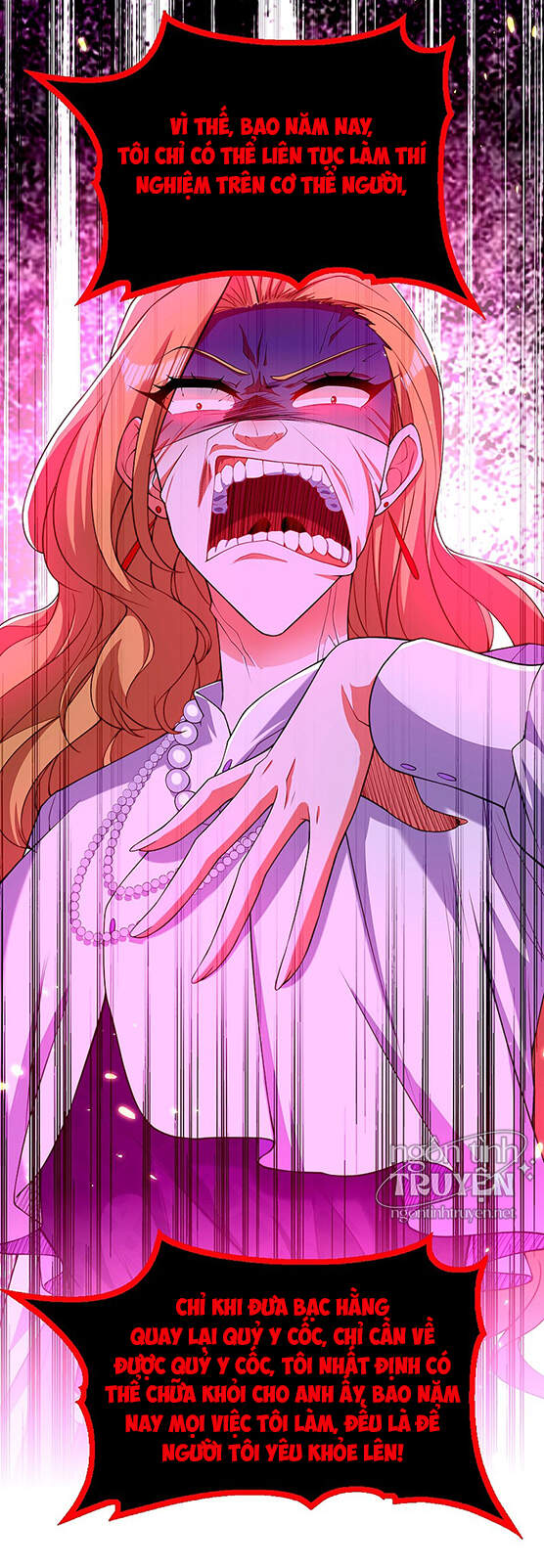 Trùng Sinh Không Gian: Cô Vợ Hào Môn Nóng Bỏng Không Dễ Chọc Chapter 228 - Trang 2