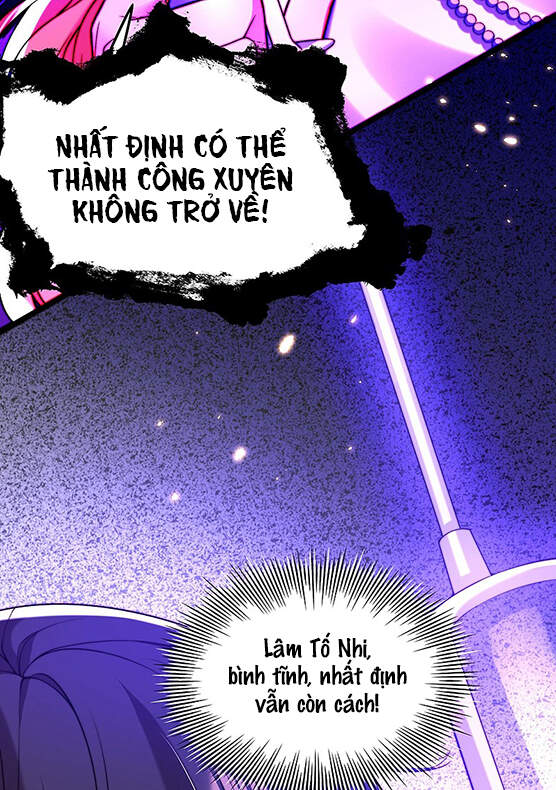 Trùng Sinh Không Gian: Cô Vợ Hào Môn Nóng Bỏng Không Dễ Chọc Chapter 228 - Trang 2