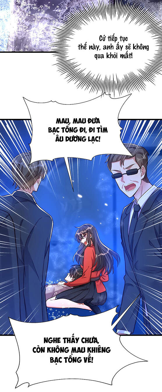 Trùng Sinh Không Gian: Cô Vợ Hào Môn Nóng Bỏng Không Dễ Chọc Chapter 229 - Trang 2