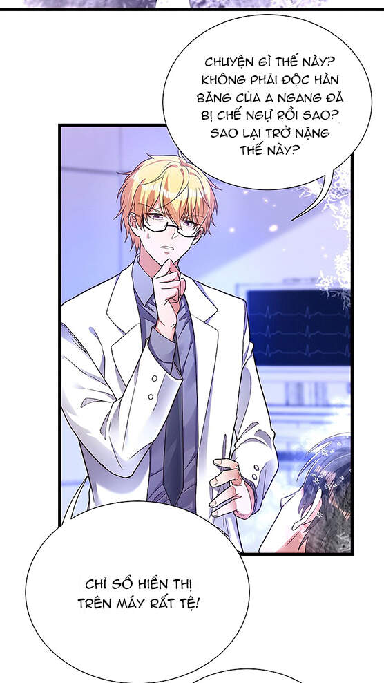 Trùng Sinh Không Gian: Cô Vợ Hào Môn Nóng Bỏng Không Dễ Chọc Chapter 229 - Trang 2