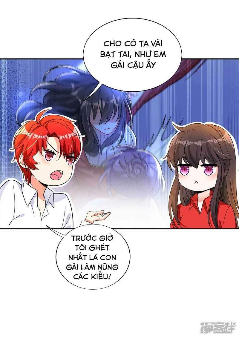 Trùng Sinh Không Gian: Cô Vợ Hào Môn Nóng Bỏng Không Dễ Chọc Chapter 23 - Trang 2