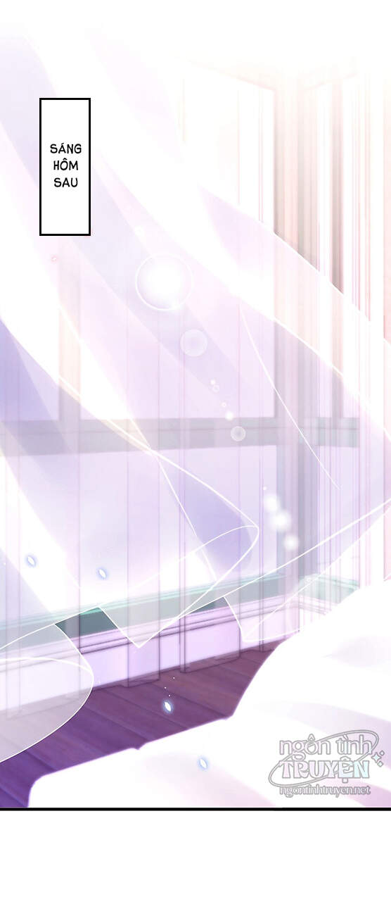 Trùng Sinh Không Gian: Cô Vợ Hào Môn Nóng Bỏng Không Dễ Chọc Chapter 230 - Trang 2