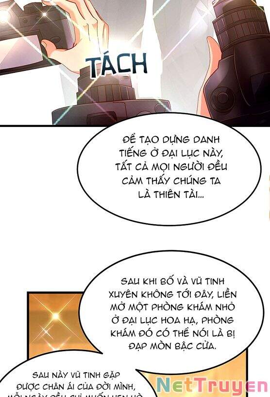 Trùng Sinh Không Gian: Cô Vợ Hào Môn Nóng Bỏng Không Dễ Chọc Chapter 232 - Trang 2