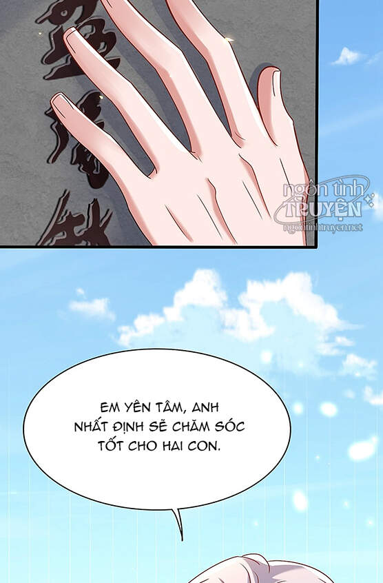 Trùng Sinh Không Gian: Cô Vợ Hào Môn Nóng Bỏng Không Dễ Chọc Chapter 235 - Trang 2