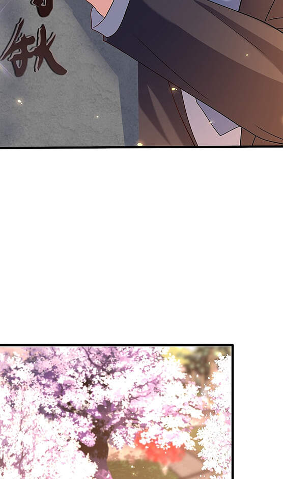 Trùng Sinh Không Gian: Cô Vợ Hào Môn Nóng Bỏng Không Dễ Chọc Chapter 235 - Trang 2