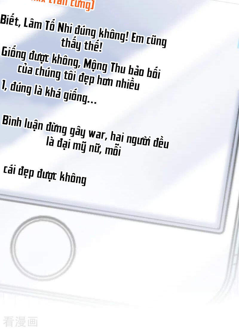 Trùng Sinh Không Gian: Cô Vợ Hào Môn Nóng Bỏng Không Dễ Chọc Chapter 237.5 - Trang 2